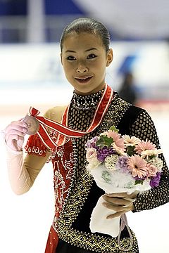 Kanako MURAKAMI NHK Trophy 2010.jpg