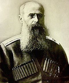 Kniaz Dmitriy Khilkov.jpg