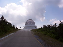 Вид обсерватории летом 2004 года