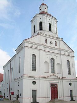 BZN Telsiai church 1 front 2.jpg