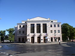 Belarus-Minsk-Yanka Kupala National Academic Theatre.jpg