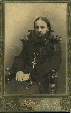 Bishop Andrey Ukhtomsky.jpg