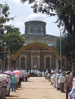 Собор Святого Георгия в Аддис-Абебе