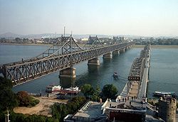 Мост Китайско-корейской дружбы