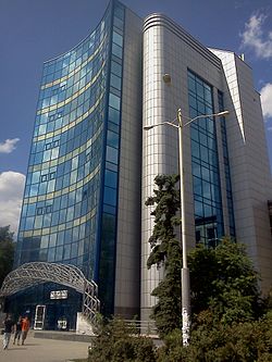 East Ukraine University New(Blue) building.jpg