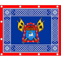 Flag of Don Cossacks 2010 reverse.jpg