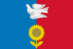 Flag of Khvorostyansky rayon (Samara oblast).png