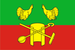 Flag of Kolchugino (Vladimir oblast).png