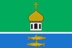 Flag of Pereslavsky rayon (Yaroslavl oblast).png