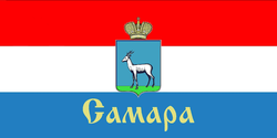 Flag of Samara (Samara oblast).png