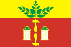Flag of Schyekinsky rayon (Tula oblast).png
