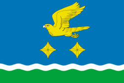 Flag of Stupino rayon (Moscow oblast).png