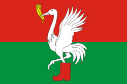Flag of Taldomsky rayon (Moscow oblast).png