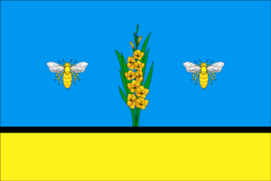Flag of Zagoryansky (Moscow oblast).png