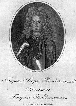Georg Benedikt von Ogilvy2.jpg