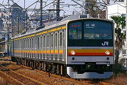 JRE-205-0 EMU-NanbuLine.jpg