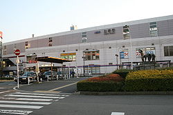 Keio Kitano Station.jpg