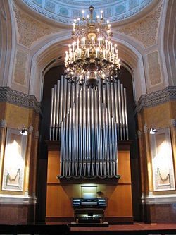 Kharkiv Organ.jpg