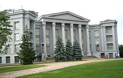 Kiev History Museum.jpg