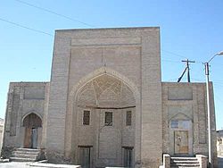 мечеть Магоки-курпа