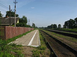 Melikhovo railway station.jpg
