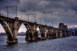 Мерефо-Херсонский мост