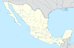 Экатепек-де-Морелос (Мексика)