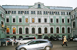 Театр Солодовникова