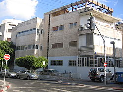 Здание ЛГБТ-организации «Агуда», где располагался центр для подростков
