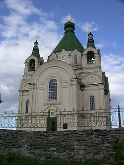 Nizhniy tagil StAlexander Nyevsky Cathedral.JPG