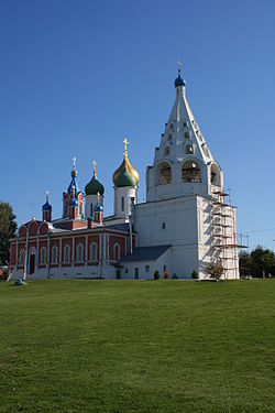 Old Kolomna town - Kremlin 02 Tikhvin Cathedral.jpg