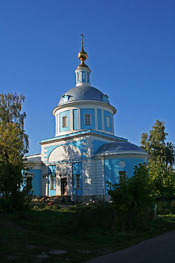 Old Kolomna town - Protection Church.jpg