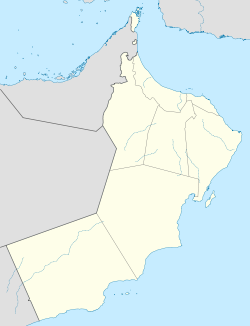 Мадха (Оман)