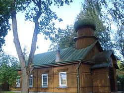 Orthodox Church of St Peter and St Paul in Naujoji Vilnia1.JPG