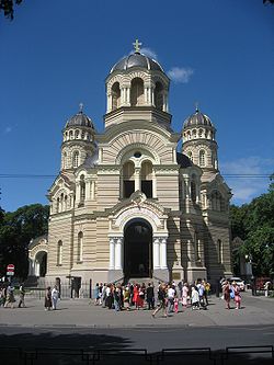 Pareizticigo Kristus dzimšanas Rigas katedrale.jpg