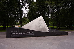 Памятник О. Калпаку, Рига, Эспланада