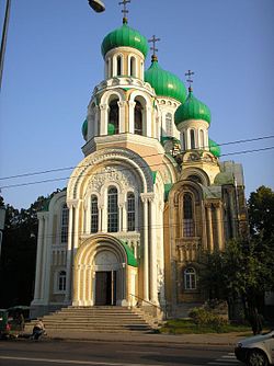 Russian Orthodox Church in Vilnius.jpg
