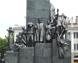 Shevchenko monument back.jpg
