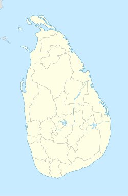 Хамбантота (Шри-Ланка)
