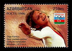 Stamp of Azerbaijan 386.jpg