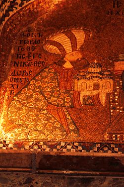 Theodore Metochites in the Dedication Mosaic at Chora Church.jpg