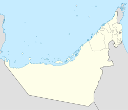 Абу-Даби (Объединённые Арабские Эмираты)