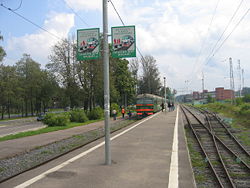 Usovo-station.jpg