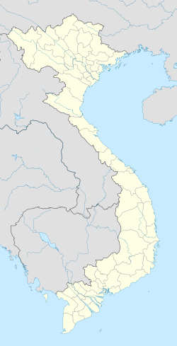 Бьенхоа (Вьетнам)