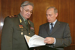 Vladimir Putin 11 April 2002-1.jpg