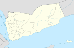 Эль-Мукалла (Йемен)