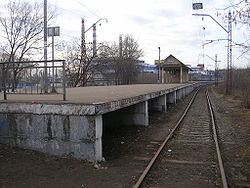 Zakharovo train platform from deadlock.jpg