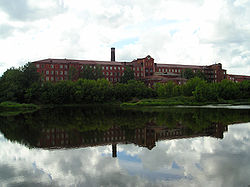Zatrapeznov factory.jpg