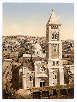 Церковь Спасителя в 1900 году