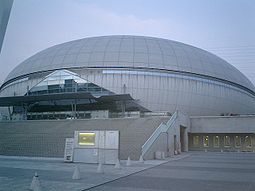 Namihaya-Dome (1).jpg